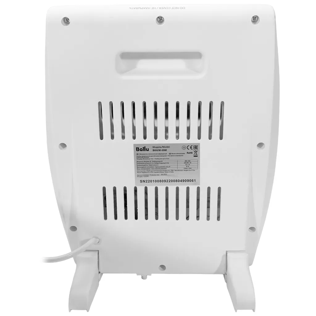 Обогреватель инфракрасный Ballu BHH/M-09M