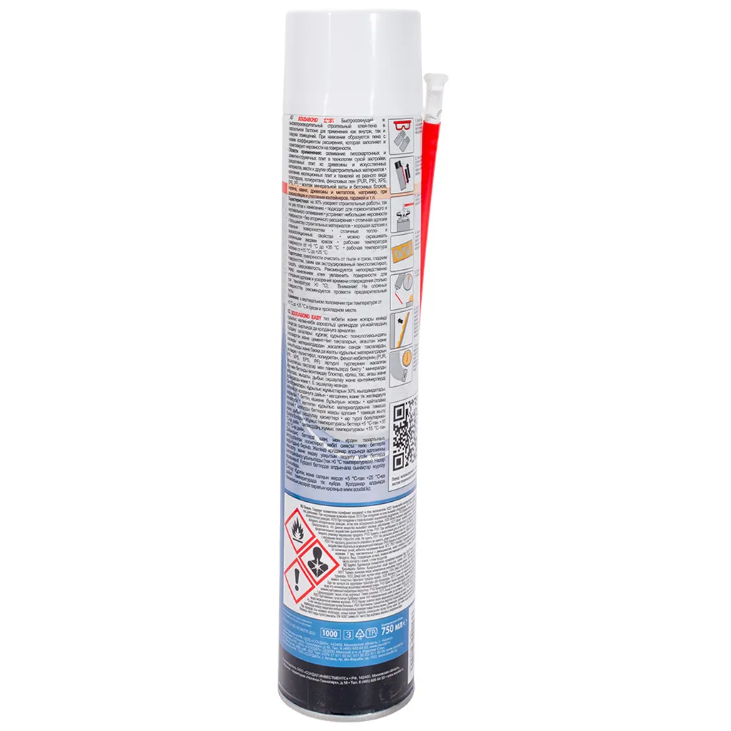 Клей-пена профисеональная Soudabond Easy, полиуретановая, ручная, 750мл