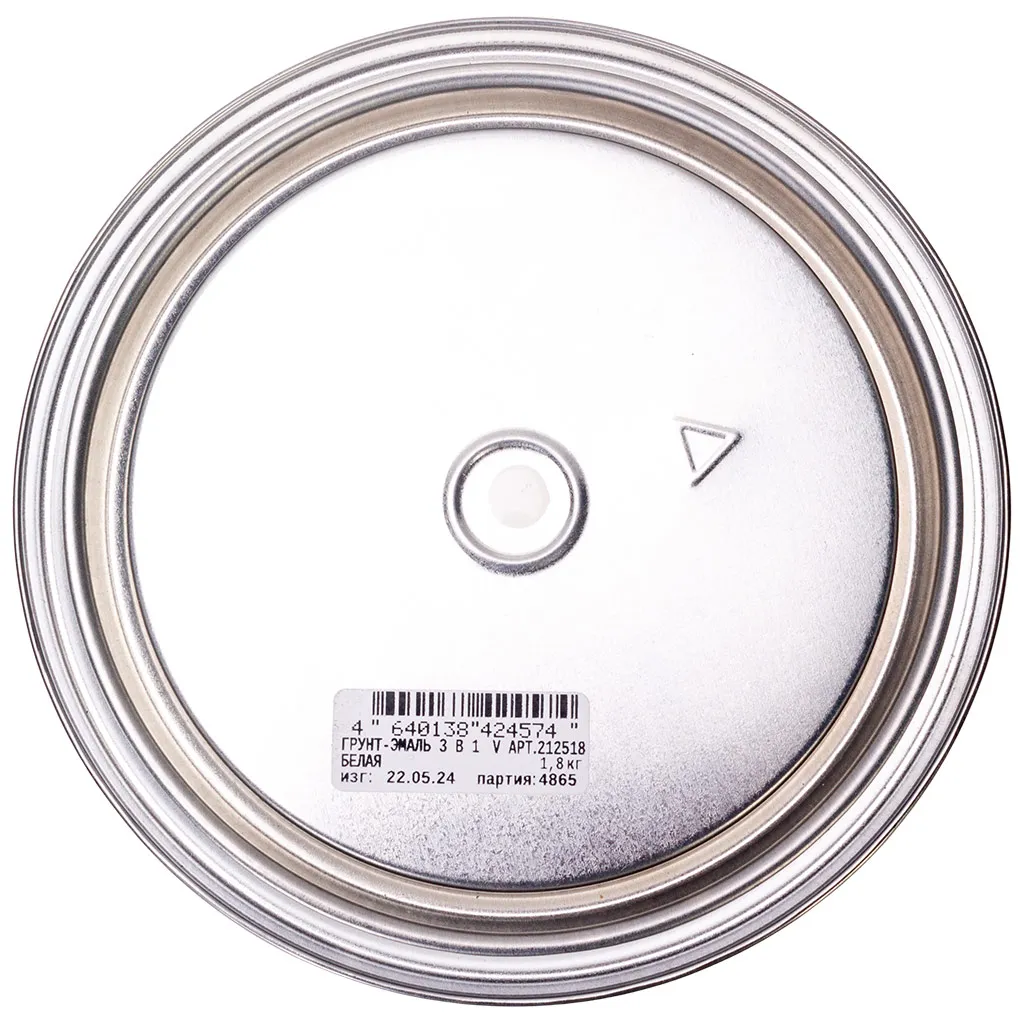 Грунт-эмаль "V" по ржавчине 3в1, белая, 1,8кг