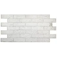 Декоративная панель ПВХ ArtDecArt, 960х480мм, "Кирпич облицовочный серый" цены в Воронеже