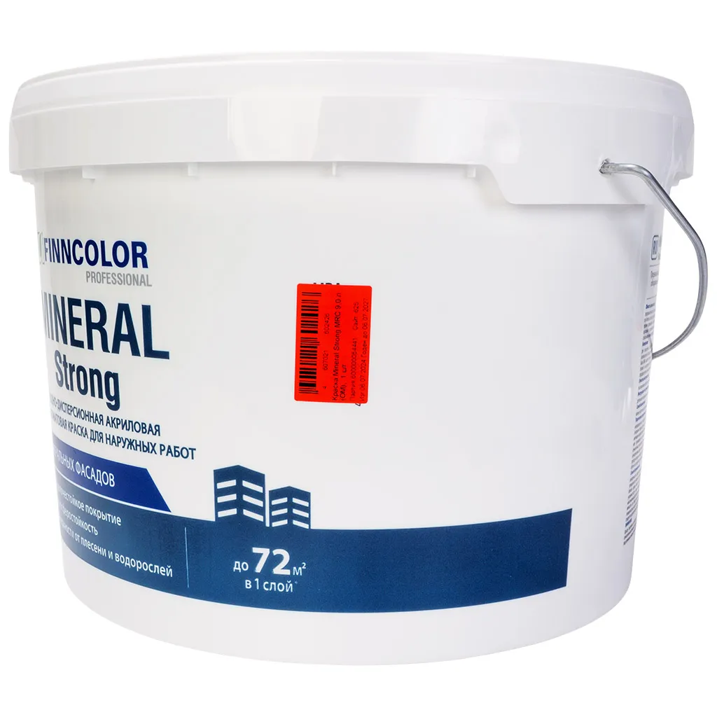 Краска водно-дисперсионная Finncolor Минерал Стронг, для фасадов, матовая, база MRС, 13.3кг