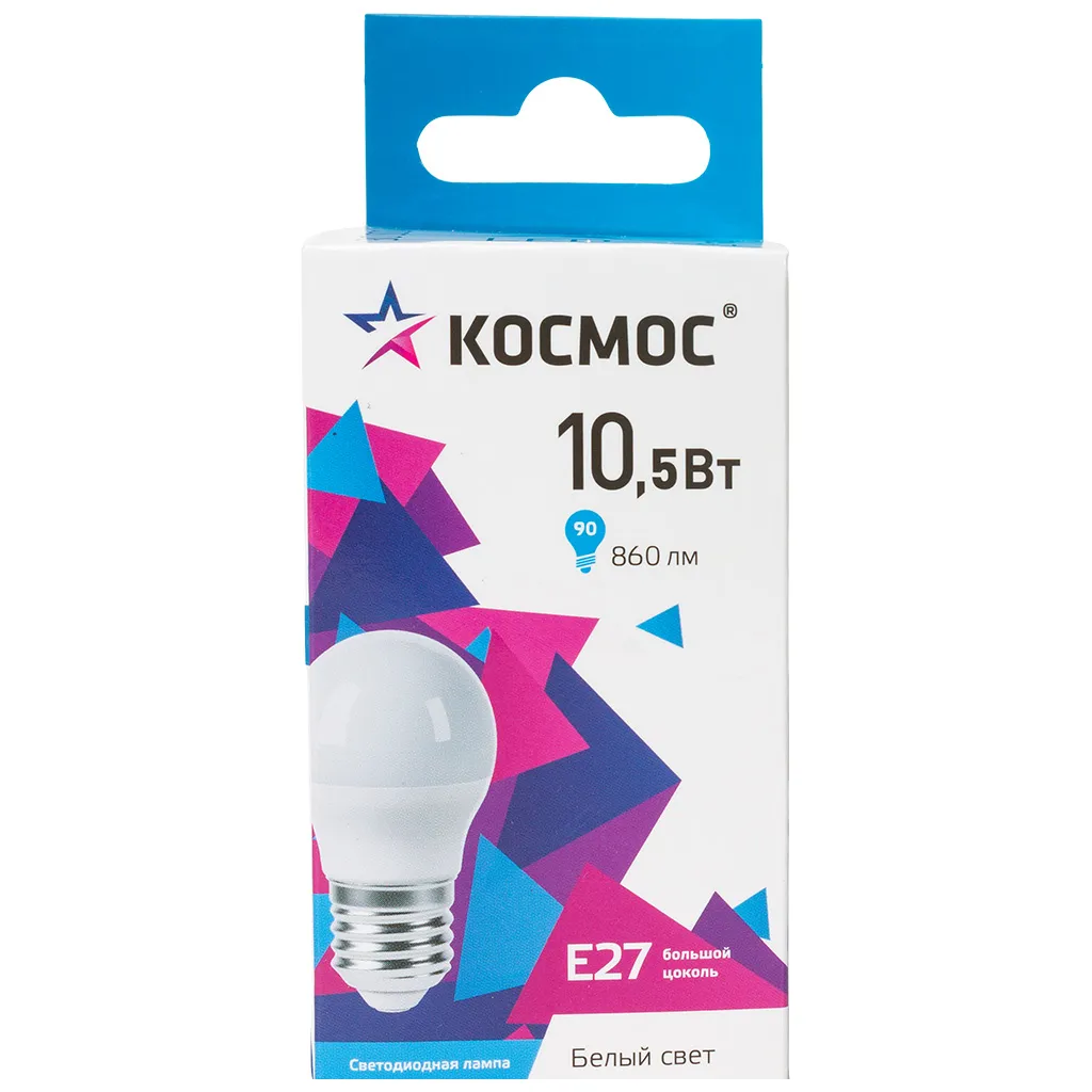 Лампа светодиодная Космос, шар, 10.5Вт, Е27, 4500К