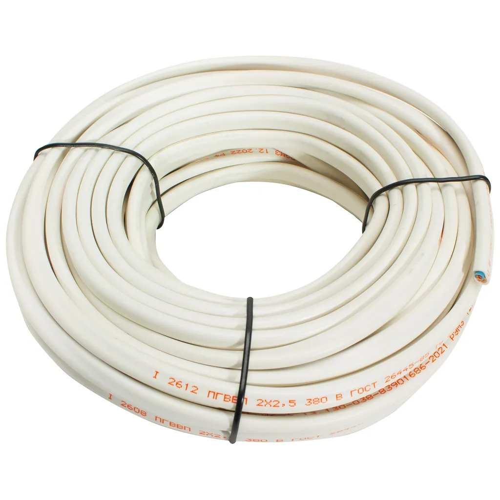 Провод ПГВВП 2х2.5мм, плоский, 10м