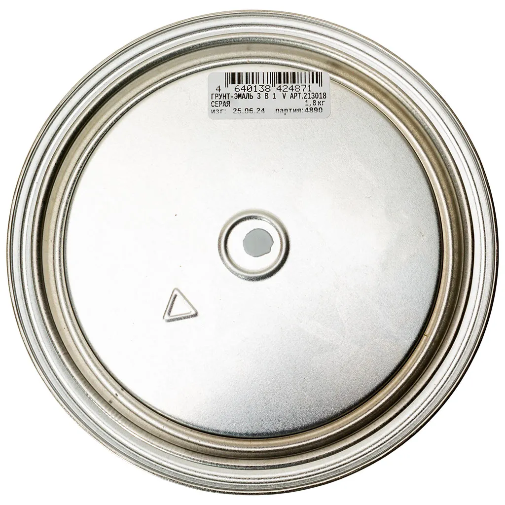 Грунт-эмаль "V" по ржавчине 3в1, серая, 1,8кг