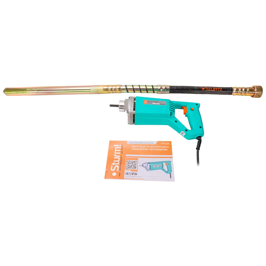 Вибратор глубинный Sturm! для бетона CV71101, 1000Вт