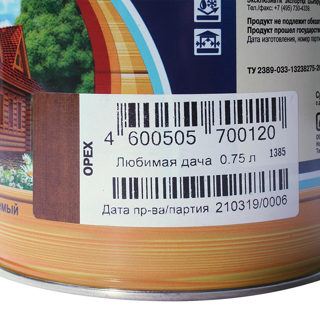 Пропитка Любимая дача "Рогнеда" орех, 0.75л