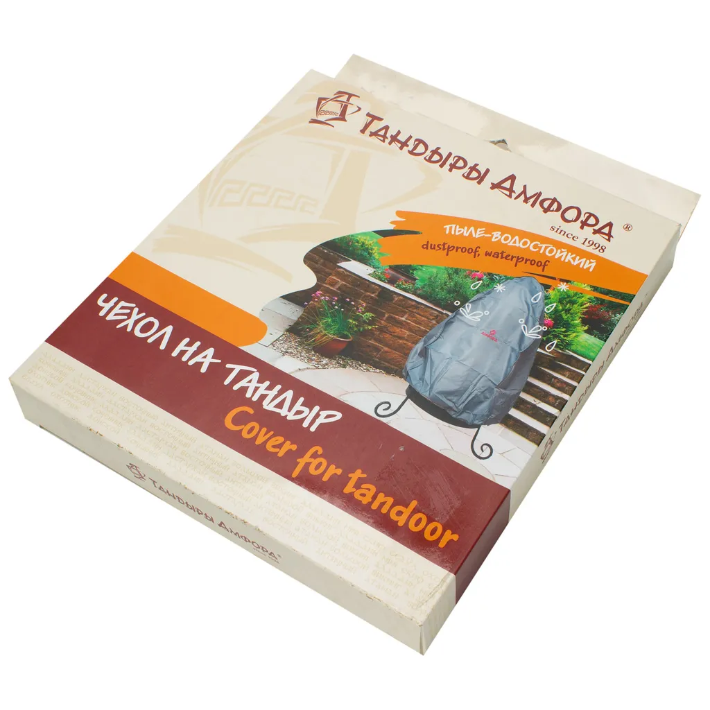 Чехол пыле-водостойкий, для тандыра Сармат Большой