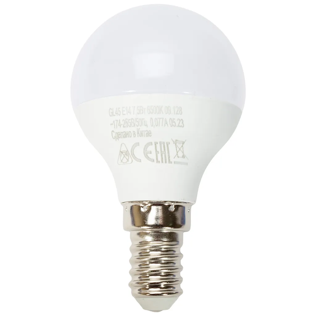 Лампа светодиодная Космос, шар, 7.5Вт, Е14, 6500К