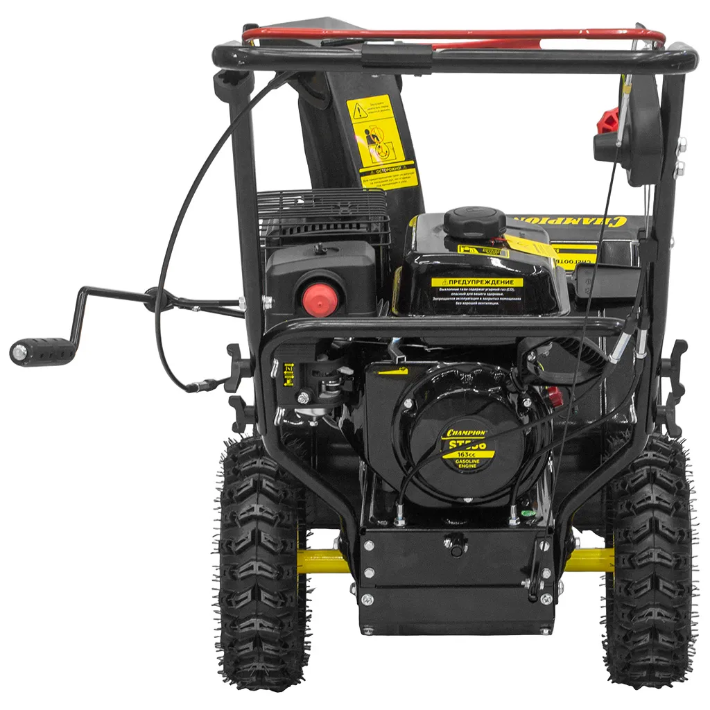 Снегоуборочная машина бензиновая Champion ST556, ручной старт