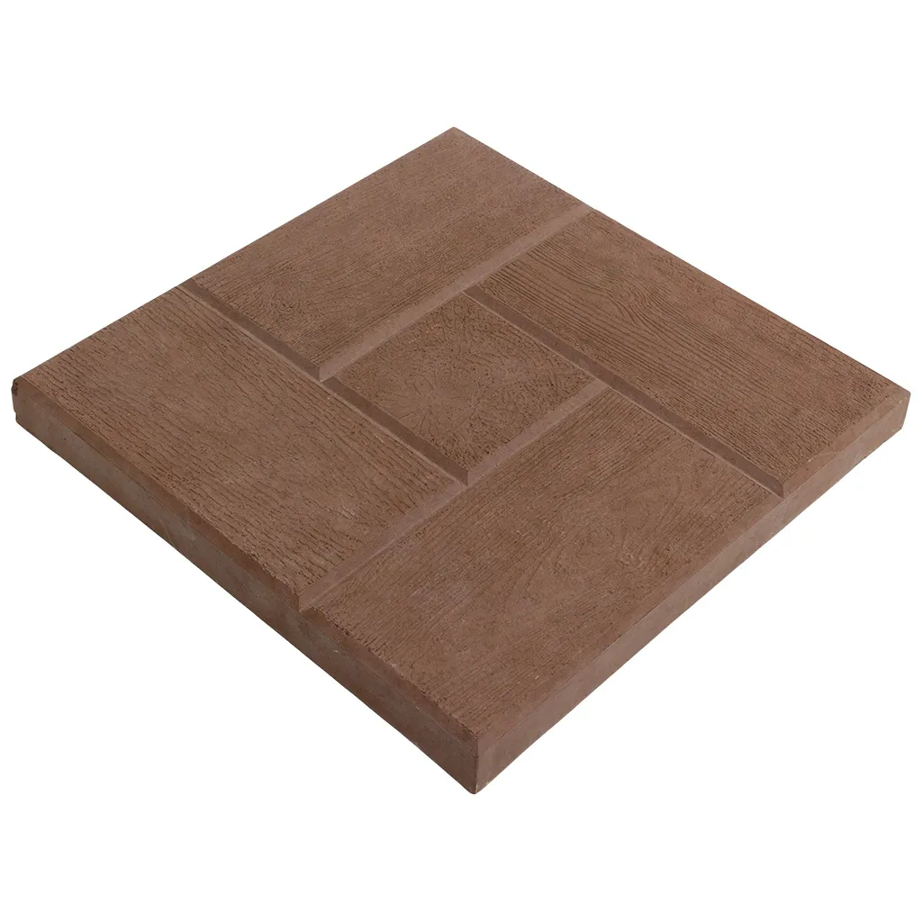 Плитка тротуарная "4 доски", 300х300мм, коричневая