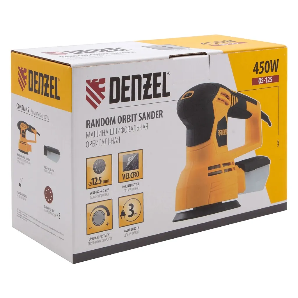 Шлифмашина эксцентриковая Denzel OS-125, 450Вт