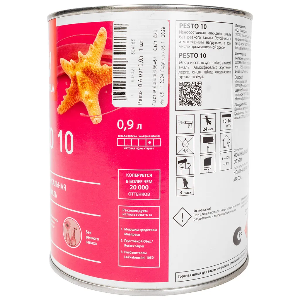 Эмаль алкидная Tikkurila Pesto 10 белая, матовая, база А, 0.9л