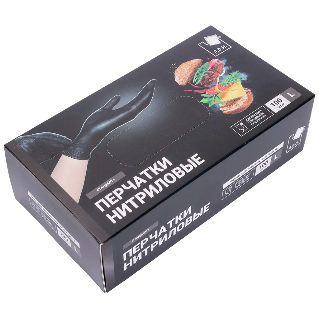 Перчатки ADM стандарт, нитриловые, черные, L, 100 шт/упак