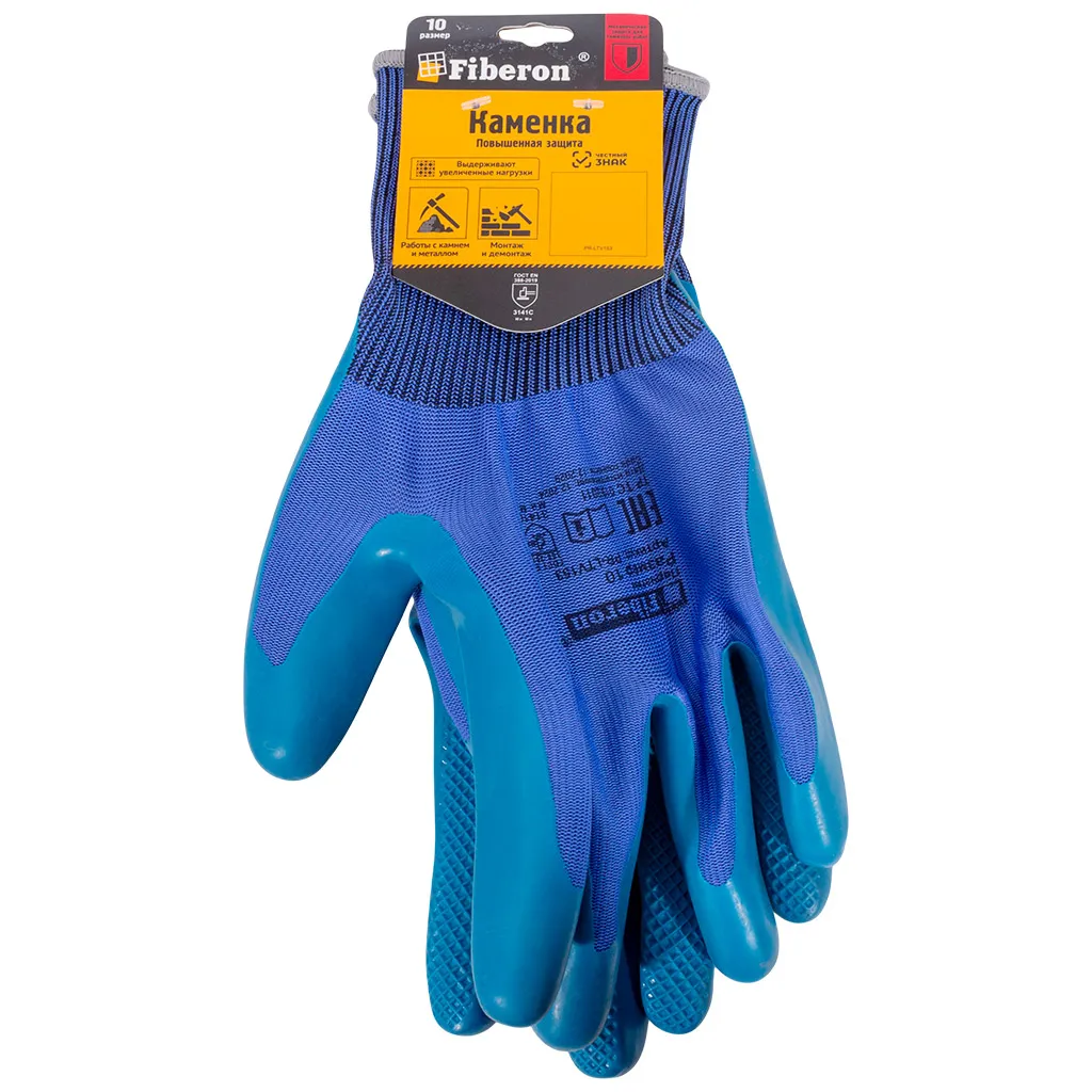 Перчатки Fiberon Повышенная защита, полиэстер, штампованное латексное покрытие