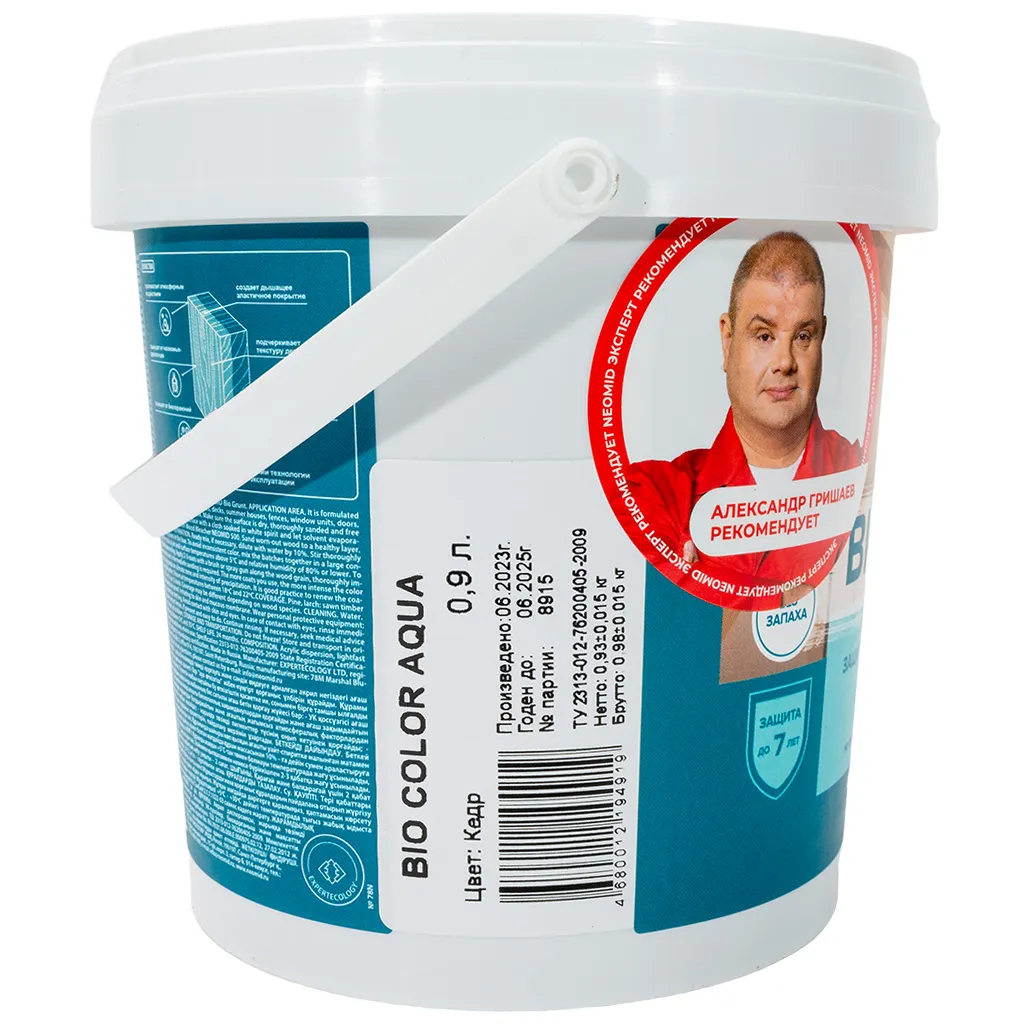 Пропитка Неомид Bio COLOR Aqua кедр, 0.9л