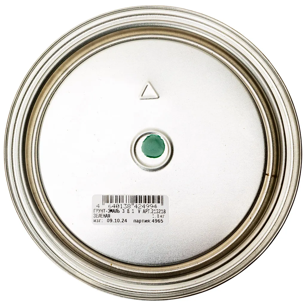 Грунт-эмаль "V" по ржавчине 3в1, зеленая, 1,8кг