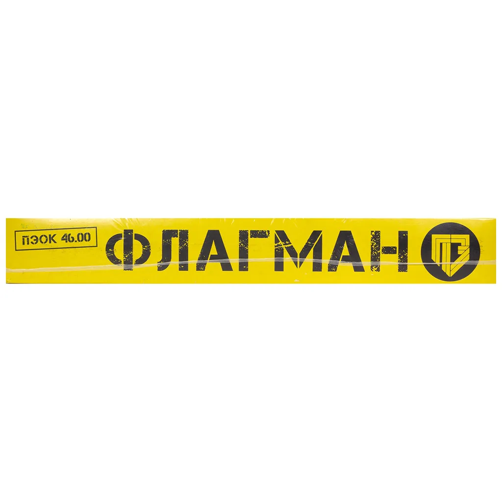 Электроды Флагман ОК-46, 3.0мм, 1кг