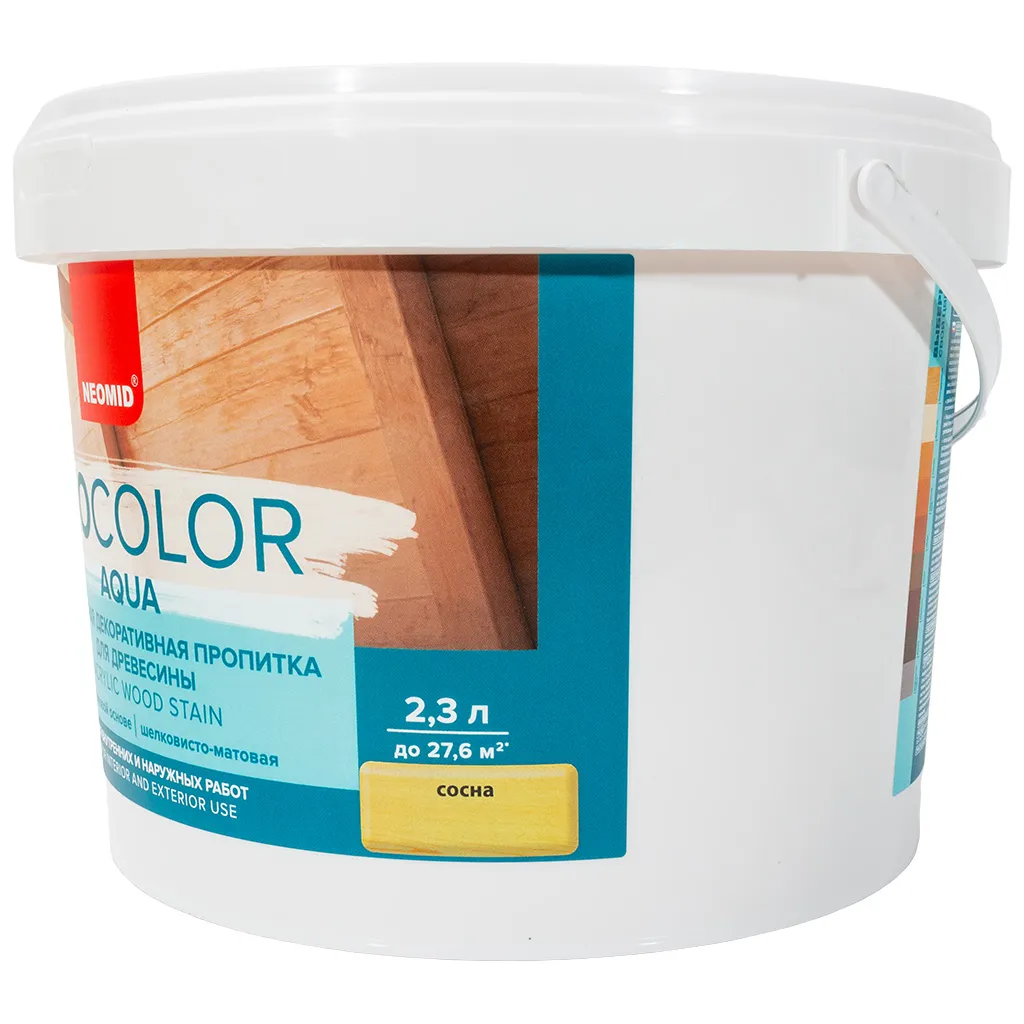Пропитка Неомид Bio COLOR Aqua сосна, 2,3л