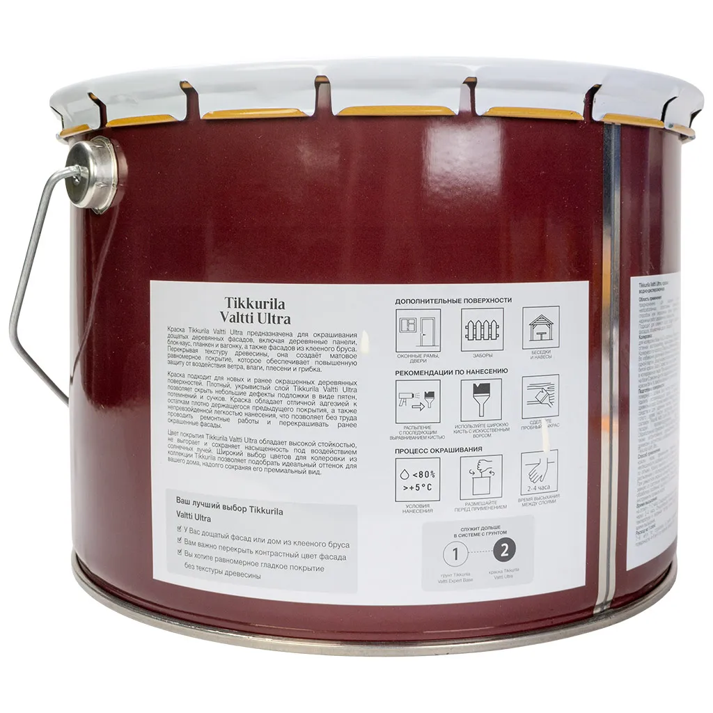 Краска водно-дисперсионная Tikkurila Valtti Ultra для деревянных фасадов, белая, матовая, база А, 9л.