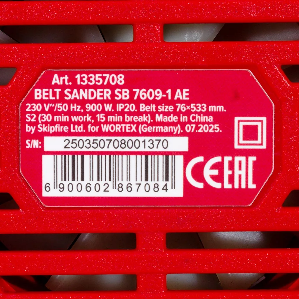 Шлифмашина ленточная 900Вт, WORTEX SB 7609-1 AE