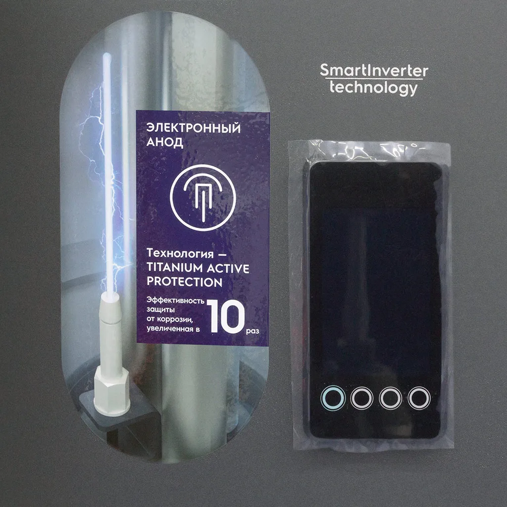 Водонагреватель электрический накопительный Electrolux, EWH 30л, SmartInverter Grafit