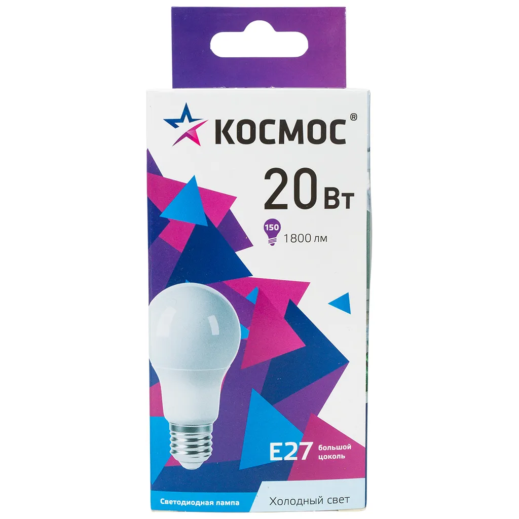 Лампа светодиодная Космос, шар, 20Вт, Е27, 6500К