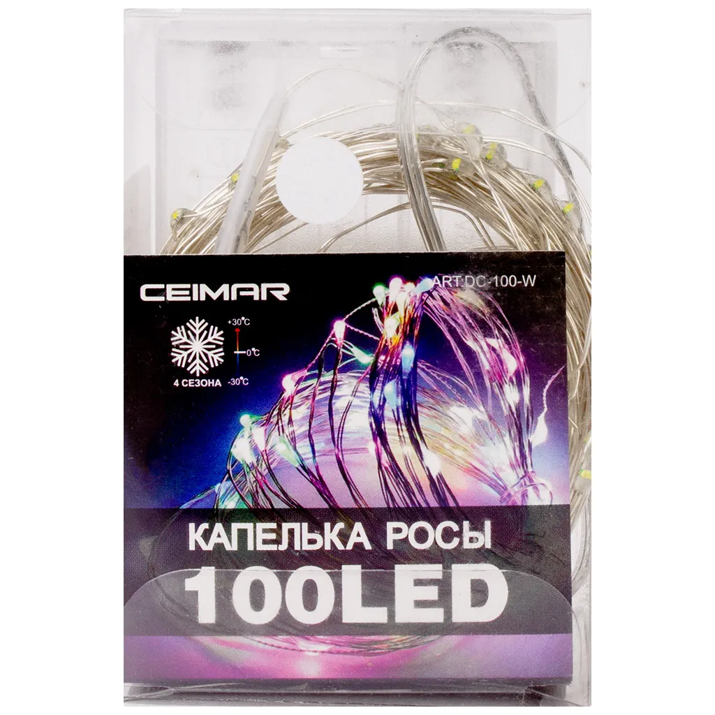 Электрогирлянда на батарейках Роса, 10м, холодный свет