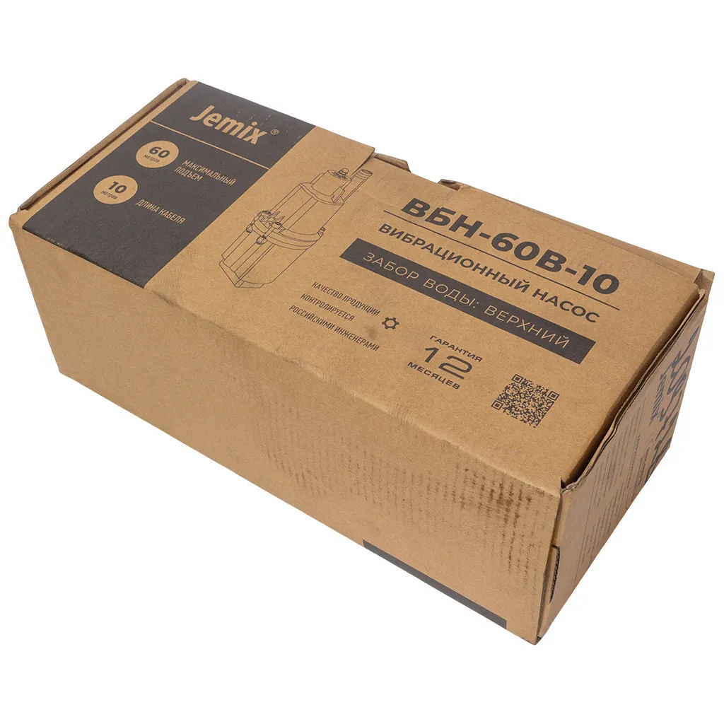 Насос погружной JEMIX XVM60 T/10, верхний забор воды
