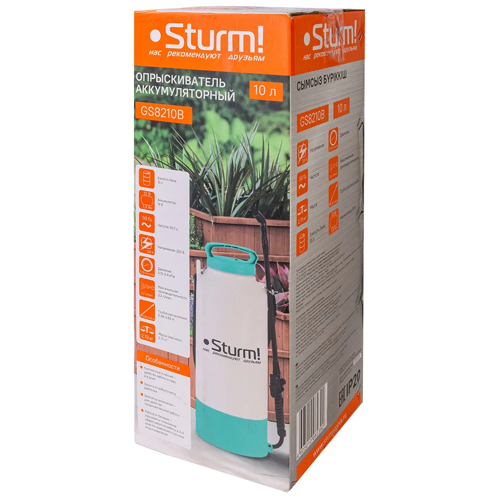 Опрыскиватель Sturm! GS8210B, аккумуляторный, 10л