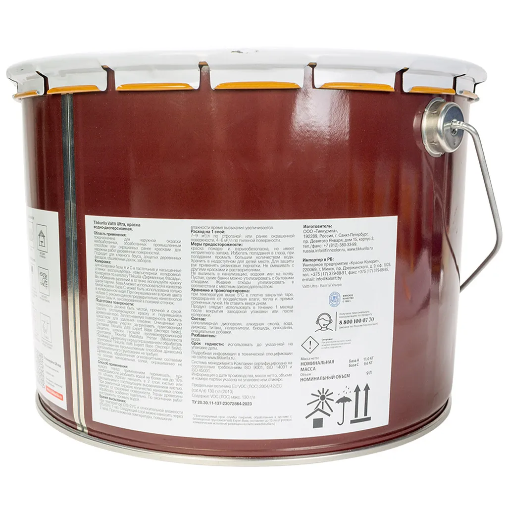 Краска водно-дисперсионная Tikkurila Valtti Ultra, для деревянных фасадов, матовая, база С, 9л.