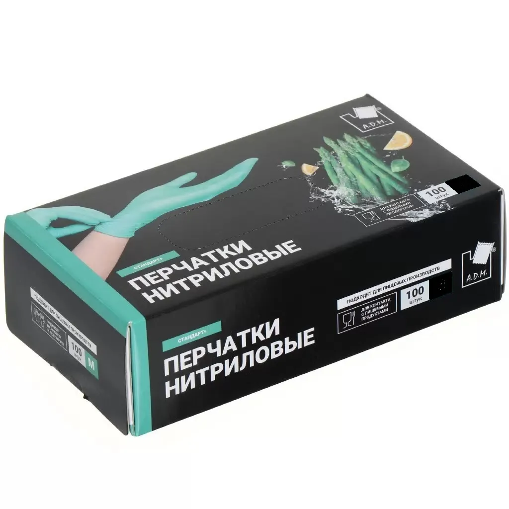Перчатки ADM стандарт, нитриловые, мятные, S, 100 шт/упак