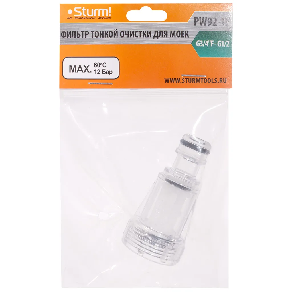 Фильтр для мойки высокого давления Sturm! PW92-1F, малый