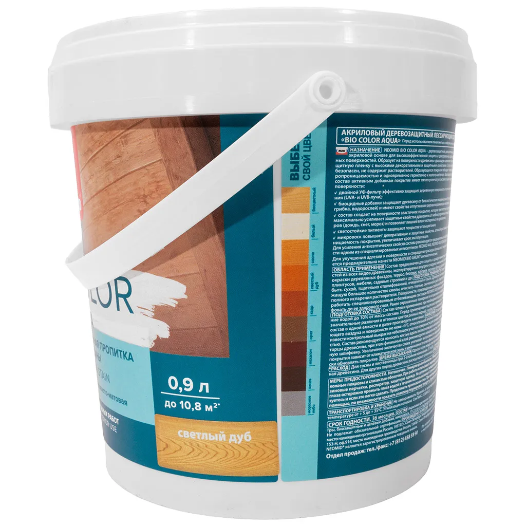 Пропитка Неомид Bio COLOR Aqua светлый дуб, 0.9л