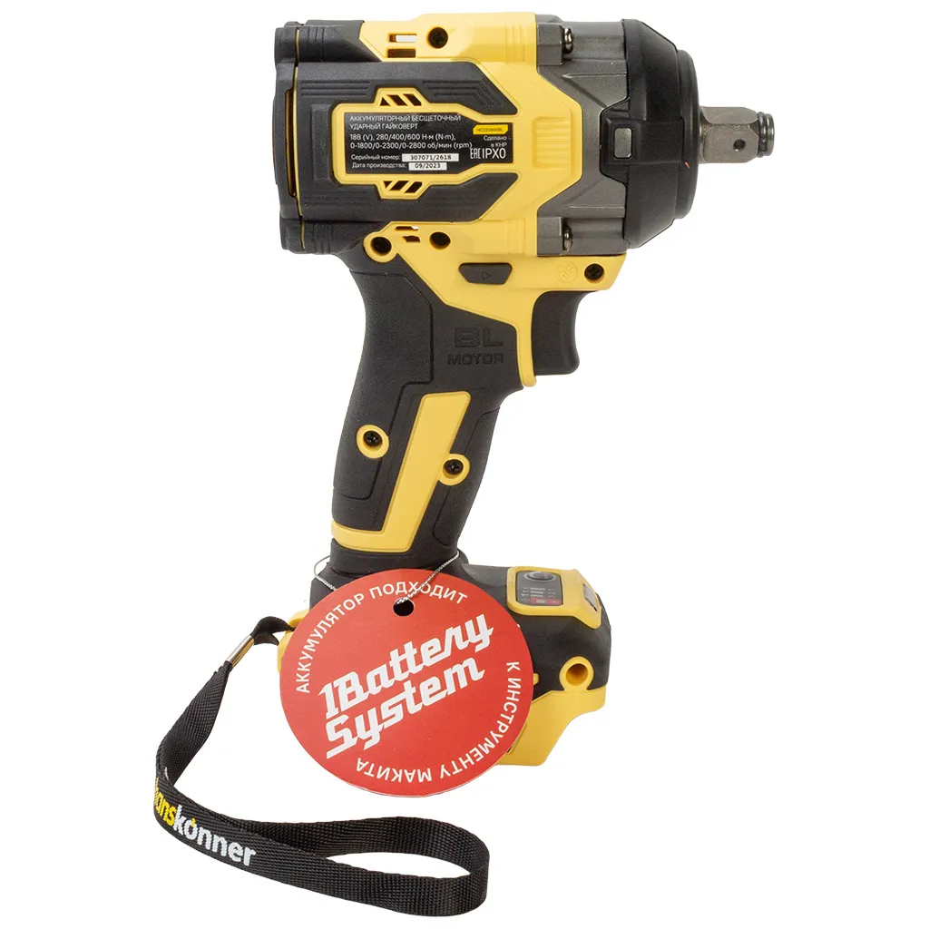 Гайковерт бесщеточный, ударный Hanskonner HCD20600BL, 18В