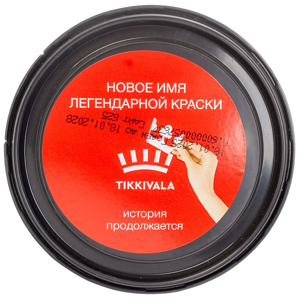 Краска водно-дисперсионная Tikkurila Facade Silicon, фасадная, матовая, база А, 0.9л.