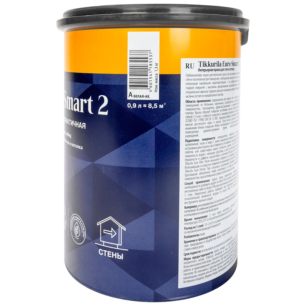 Краска водно-дисперсионная интерьерная Tikkurila Euro Smart-2 акриловая, база А, 0.9л.