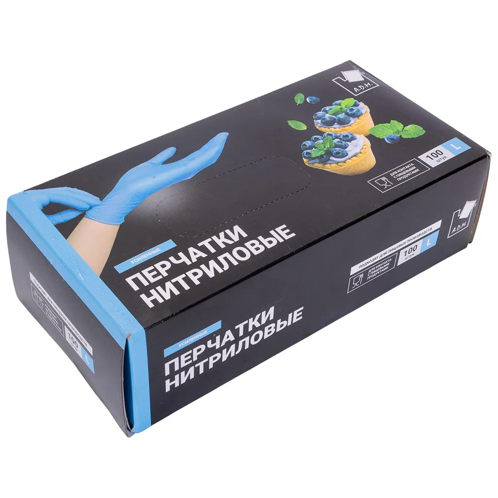 Перчатки ADM усиленные, нитриловые, голубые, L, 100 шт/упак