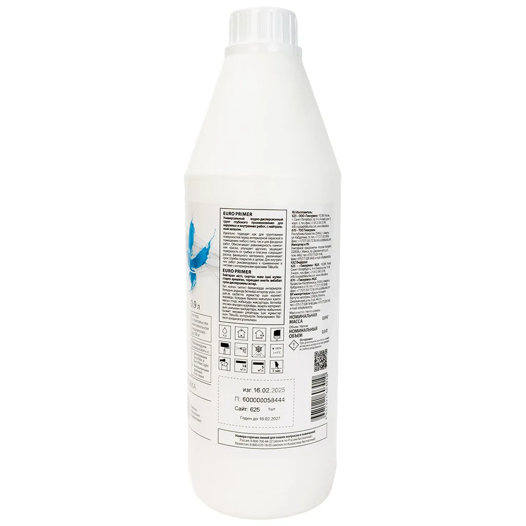 Грунтовка Tikkurila Euro Primer, концентрат 1:3, 0.9л