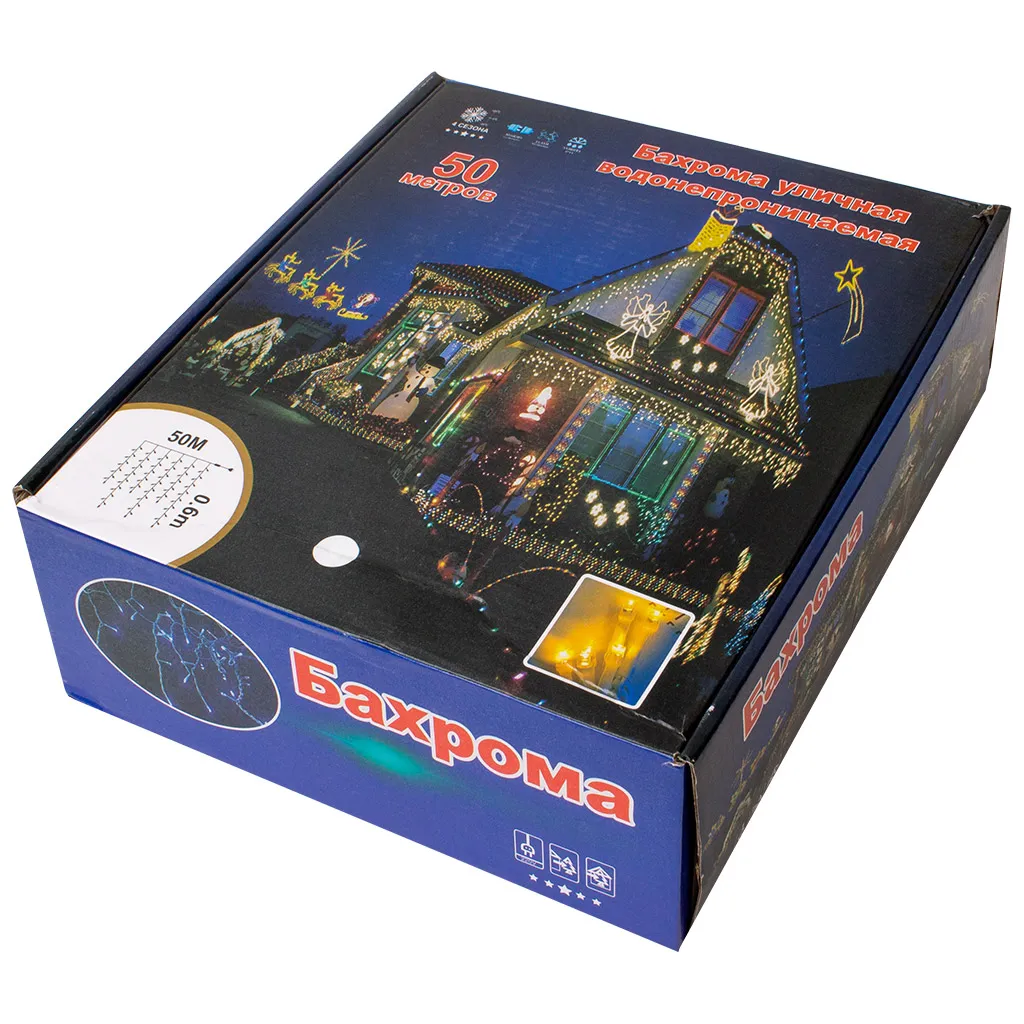 Гирлянда Бахрома, 50м, тонкий белый провод, холодный свет, уличная