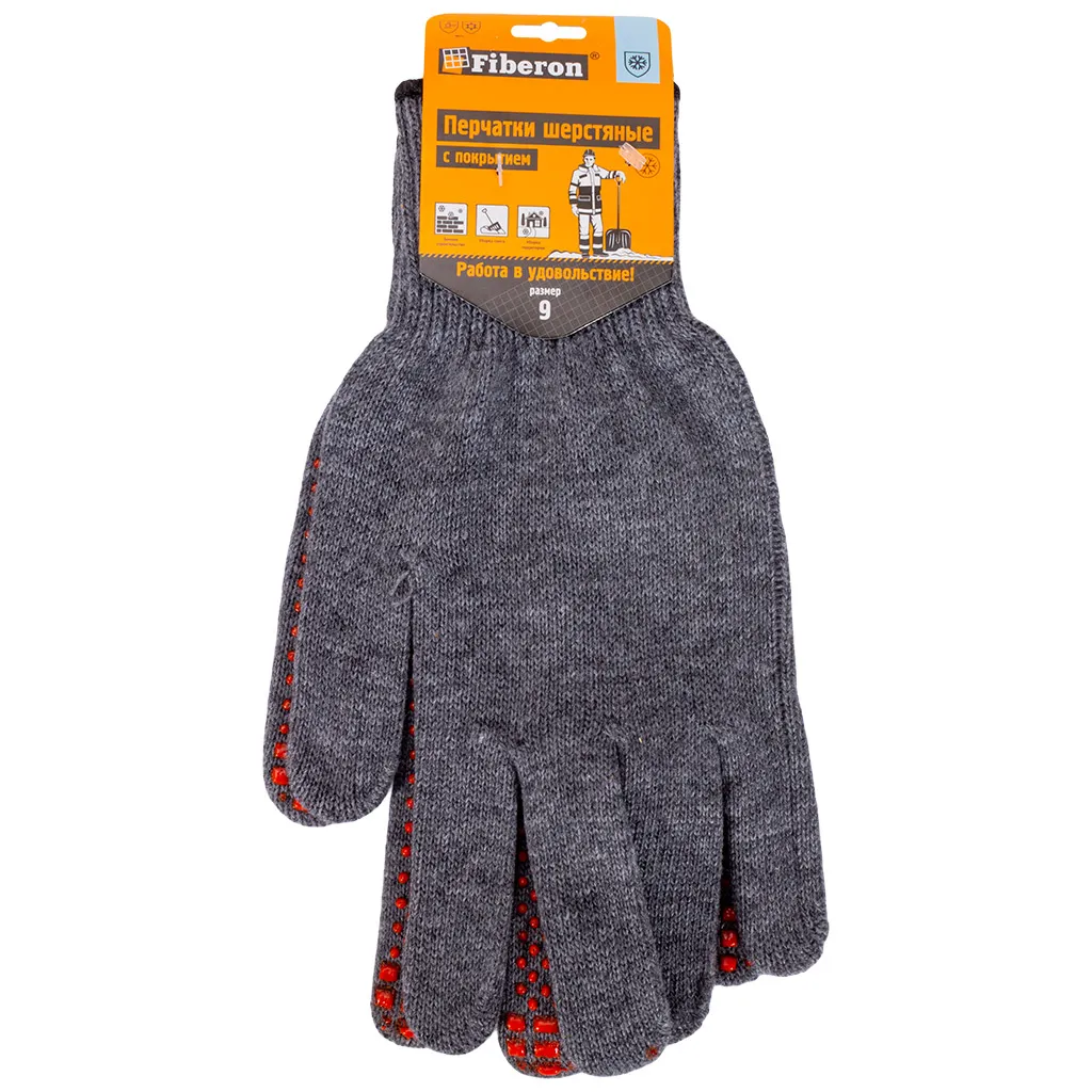 Перчатки Fiberon Точка, вязаные шерстяные, c начесом, 10 класс, серые