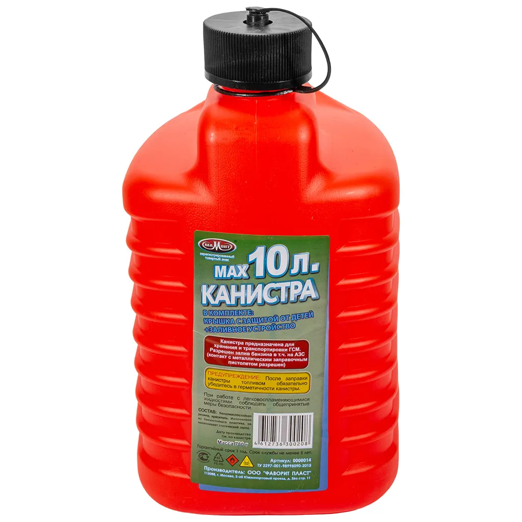 Канистра Мамонт, для ГСМ, пластик, 10л