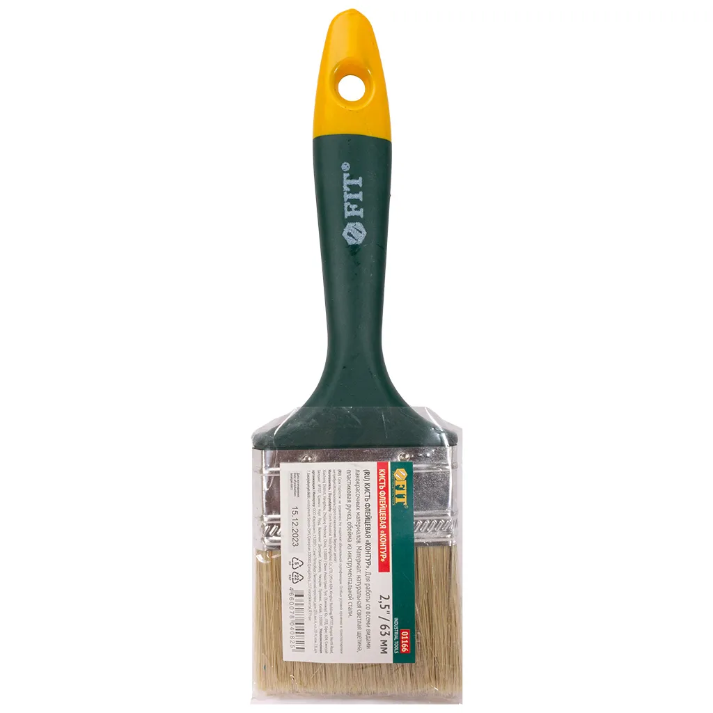 Кисть плоская Fit Контур натуральная щетина, 63мм