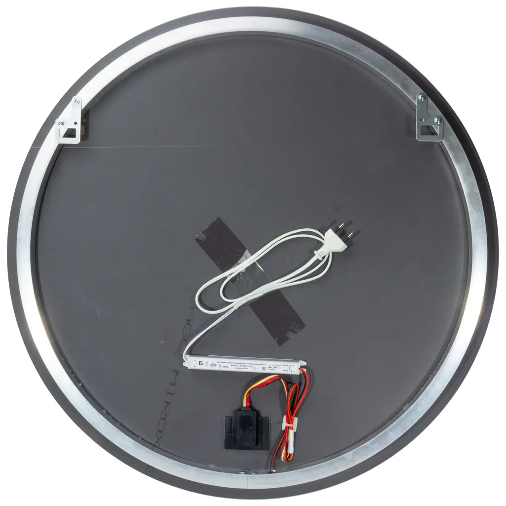 Зеркало для ванной комнаты 329ск, с LED подсветкой и сенсорным  выключателем