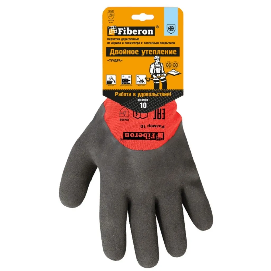 Перчатки Fiberon Ледоруб ПРО, акриловые с полиэстером, утепленные, вспененное латескное покрытие