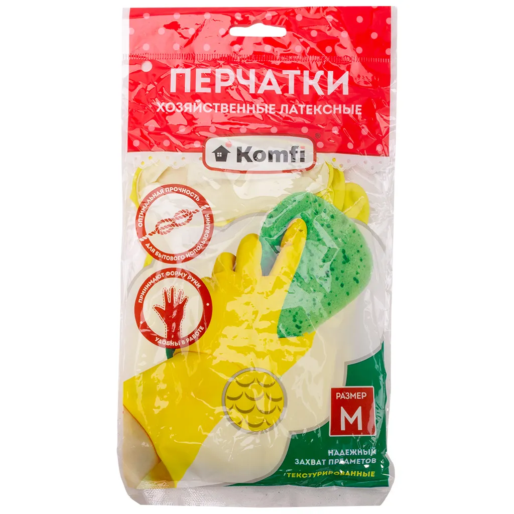 Перчатки Komfi, латексные, желтые, М
