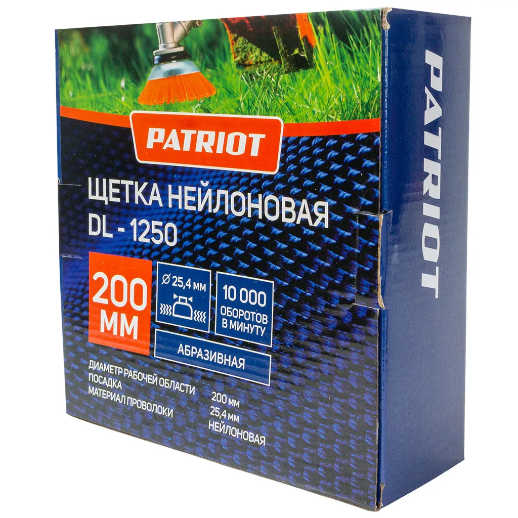 Щетка для триммера Patriot DL-1250, нейлоновая