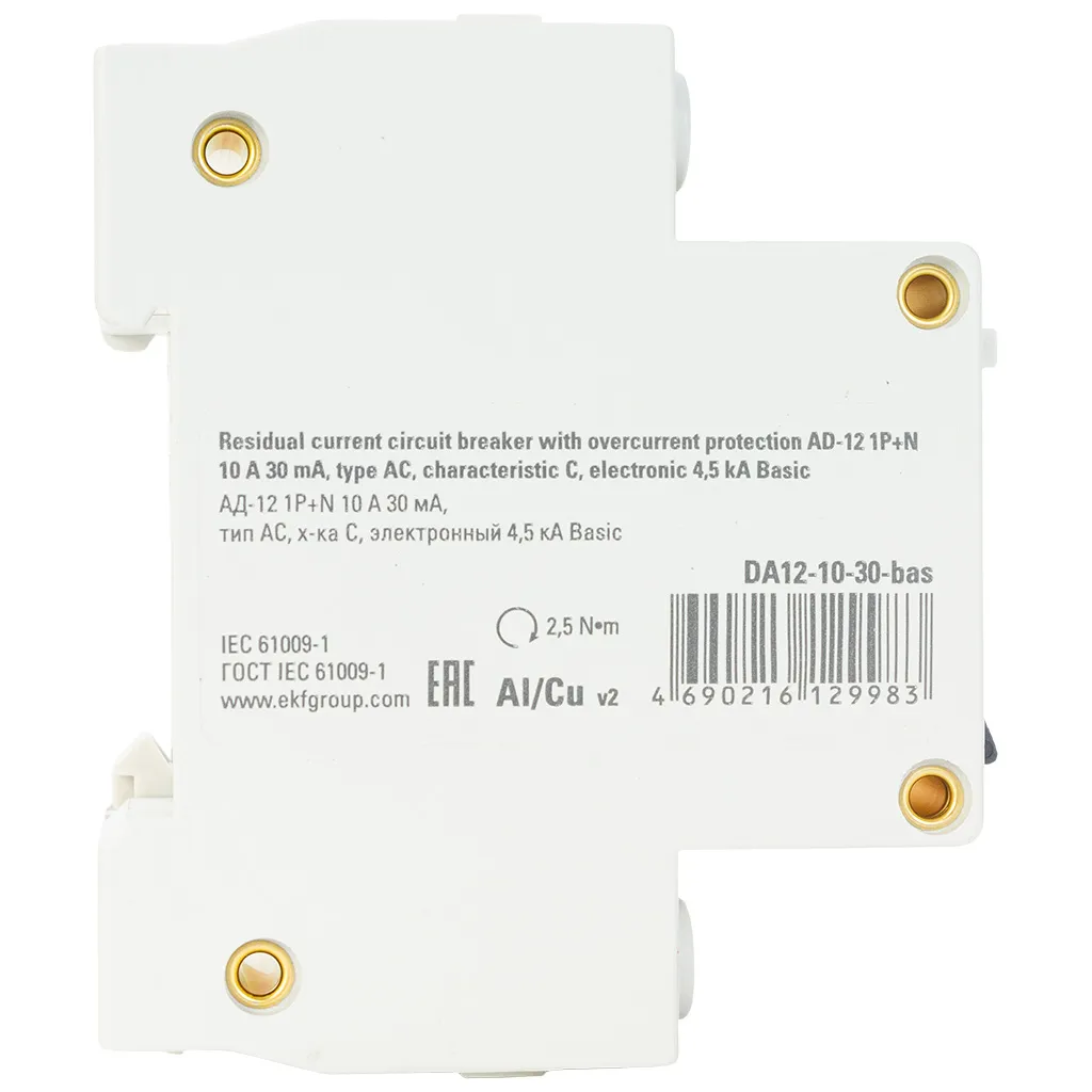 Дифференциальный автоматический выключатель АД-12 EKF, 2 полюсный, 10А 30мА  АС