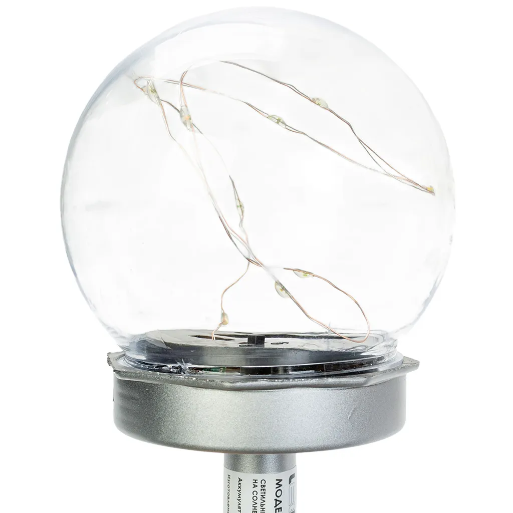 Светильник садовый на солнечной батарее, LE GSL1, RGB, шар