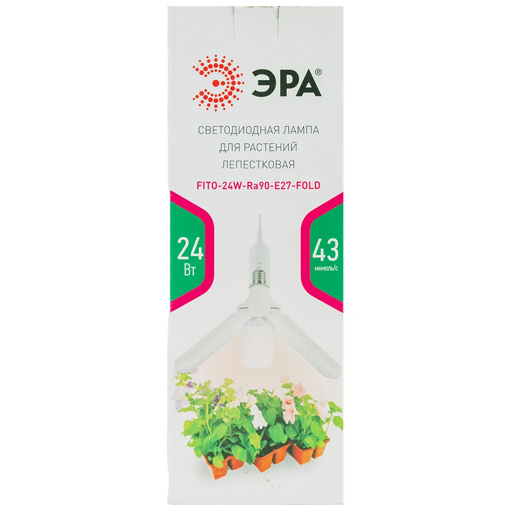 Лампа светодиодная ЭРА, для растений, 24ВТ, Е27