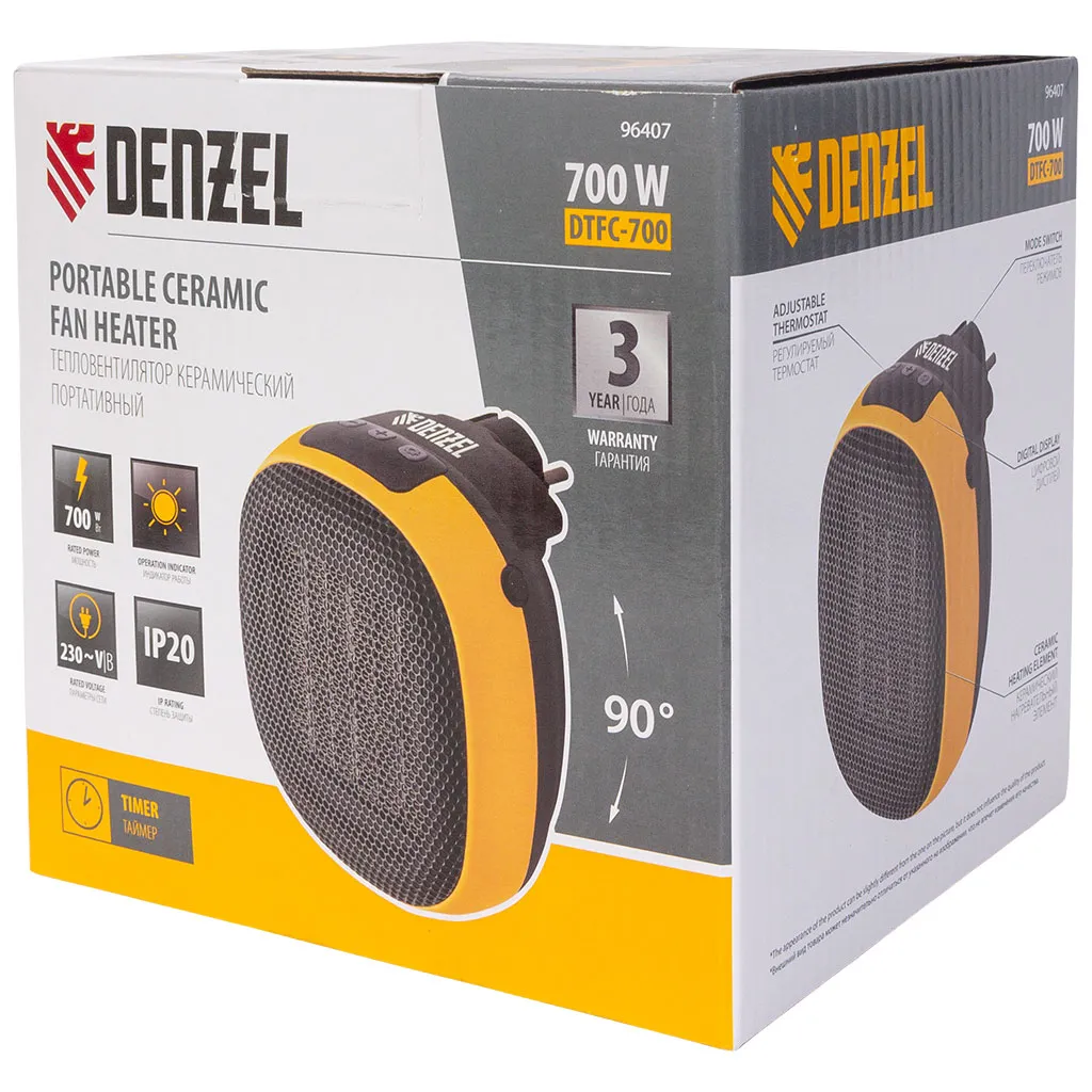 Тепловентилятор Denzel DTFC-700, 700Вт